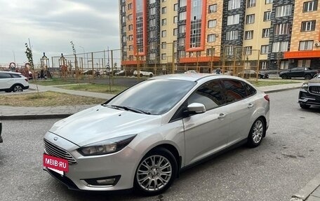 Ford Focus III, 2012 год, 685 000 рублей, 7 фотография