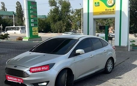 Ford Focus III, 2012 год, 685 000 рублей, 9 фотография