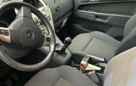 Opel Zafira B, 2008 год, 700 000 рублей, 4 фотография
