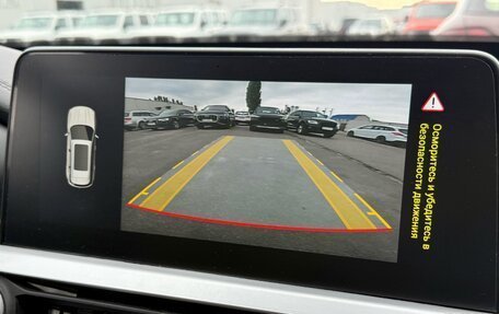 Chery Tiggo 7 Pro, 2021 год, 1 585 000 рублей, 19 фотография
