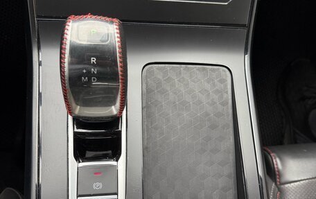 Chery Tiggo 7 Pro, 2021 год, 1 585 000 рублей, 18 фотография