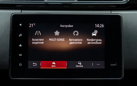 Renault Arkana I, 2019 год, 1 600 000 рублей, 24 фотография