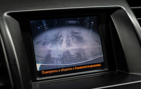 Toyota Highlander III, 2011 год, 2 115 000 рублей, 30 фотография