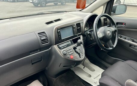 Toyota Wish II, 2004 год, 909 000 рублей, 13 фотография