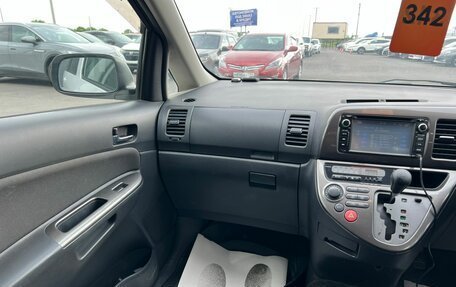 Toyota Wish II, 2004 год, 909 000 рублей, 14 фотография