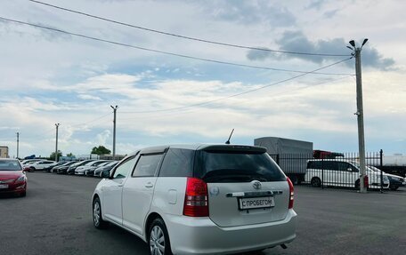 Toyota Wish II, 2004 год, 909 000 рублей, 4 фотография