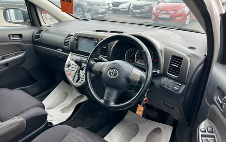 Toyota Wish II, 2004 год, 909 000 рублей, 10 фотография