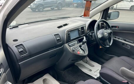 Toyota Wish II, 2004 год, 909 000 рублей, 12 фотография