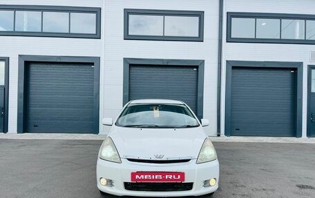 Toyota Wish II, 2004 год, 909 000 рублей, 9 фотография