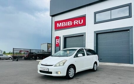 Toyota Wish II, 2004 год, 909 000 рублей, 2 фотография