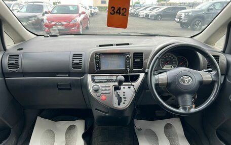 Toyota Wish II, 2004 год, 909 000 рублей, 16 фотография