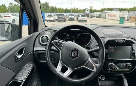 Renault Kaptur I рестайлинг, 2021 год, 1 254 000 рублей, 7 фотография