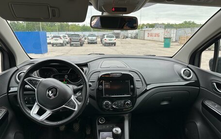 Renault Kaptur I рестайлинг, 2021 год, 1 254 000 рублей, 6 фотография