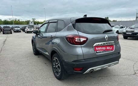 Renault Kaptur I рестайлинг, 2021 год, 1 254 000 рублей, 2 фотография