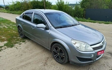 Opel Astra H, 2008 год, 350 000 рублей, 1 фотография