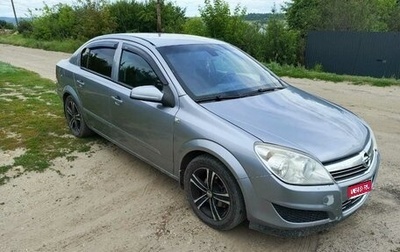 Opel Astra H, 2008 год, 350 000 рублей, 1 фотография