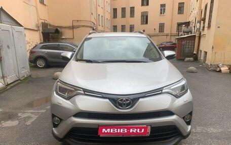 Toyota RAV4, 2019 год, 3 100 000 рублей, 1 фотография