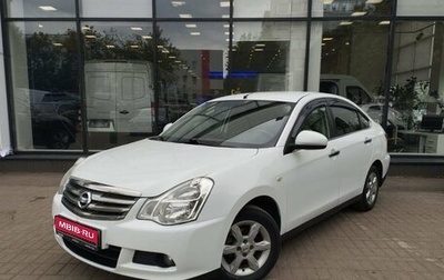 Nissan Almera, 2015 год, 685 000 рублей, 1 фотография