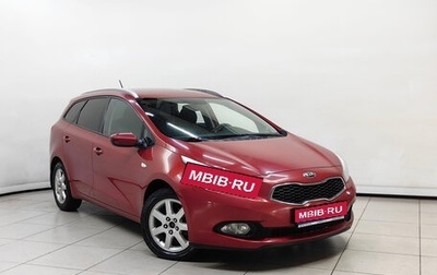 KIA cee'd III, 2012 год, 985 000 рублей, 1 фотография