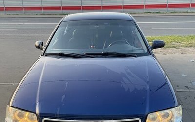 Audi A6, 1997 год, 320 000 рублей, 1 фотография