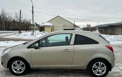 Opel Corsa D, 2008 год, 350 000 рублей, 1 фотография