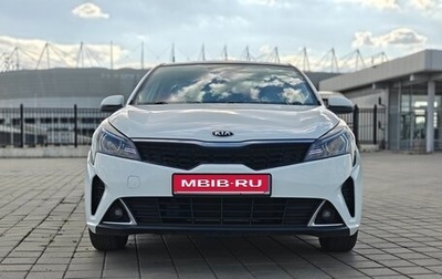 KIA Rio IV, 2020 год, 1 700 000 рублей, 1 фотография