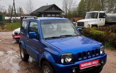 Suzuki Jimny, 2008 год, 700 000 рублей, 1 фотография