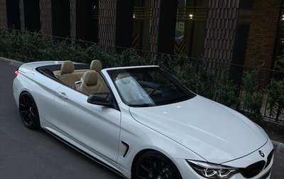 BMW 4 серия, 2017 год, 4 250 000 рублей, 1 фотография