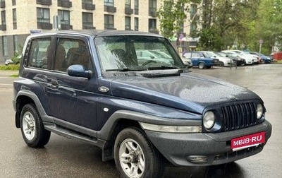 ТагАЗ Tager, 2009 год, 435 000 рублей, 1 фотография
