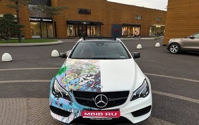 Mercedes-Benz E-Класс, 2015 год, 2 499 999 рублей, 1 фотография