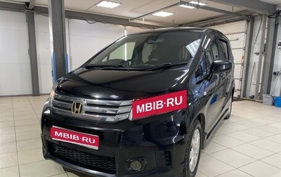 Honda Freed I, 2010 год, 815 000 рублей, 1 фотография