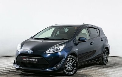 Toyota Aqua I, 2018 год, 1 300 000 рублей, 1 фотография