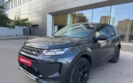 Land Rover Discovery Sport I рестайлинг, 2019 год, 3 300 000 рублей, 1 фотография