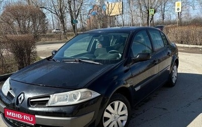 Renault Megane II, 2006 год, 275 000 рублей, 1 фотография