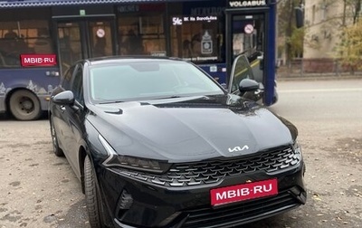 KIA K5, 2021 год, 2 520 000 рублей, 1 фотография