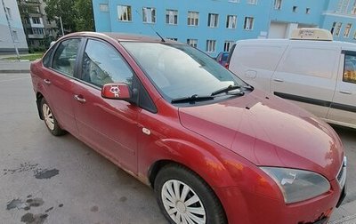 Ford Focus II рестайлинг, 2008 год, 380 000 рублей, 1 фотография