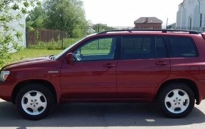 Toyota Highlander III, 2004 год, 1 200 000 рублей, 1 фотография