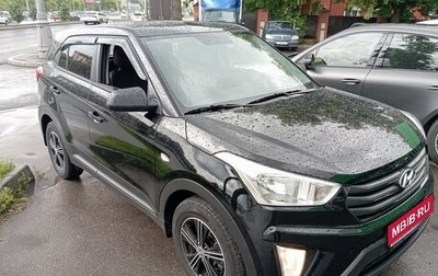 Hyundai Creta I рестайлинг, 2016 год, 1 850 000 рублей, 1 фотография