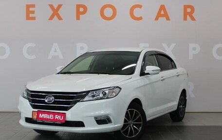 Lifan Solano II, 2016 год, 700 000 рублей, 1 фотография