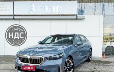 BMW 5 серия, 2024 год, 8 990 000 рублей, 1 фотография