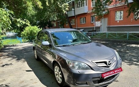 Mazda 3, 2008 год, 735 000 рублей, 3 фотография