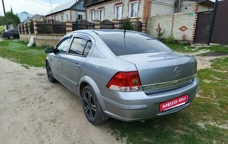 Opel Astra H, 2008 год, 350 000 рублей, 5 фотография