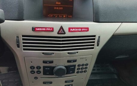 Opel Astra H, 2008 год, 350 000 рублей, 13 фотография