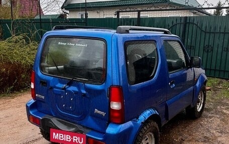 Suzuki Jimny, 2008 год, 700 000 рублей, 2 фотография