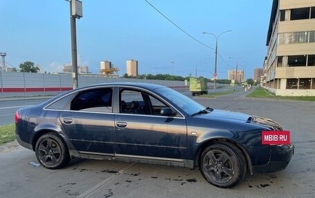 Audi A6, 1997 год, 320 000 рублей, 8 фотография