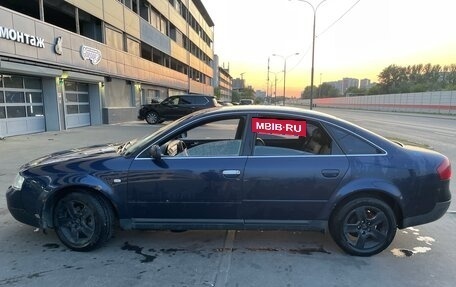 Audi A6, 1997 год, 320 000 рублей, 4 фотография