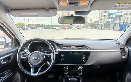 KIA Rio IV, 2020 год, 1 700 000 рублей, 14 фотография
