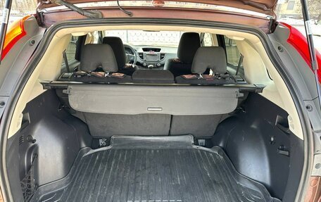 Honda CR-V IV, 2013 год, 1 700 000 рублей, 9 фотография
