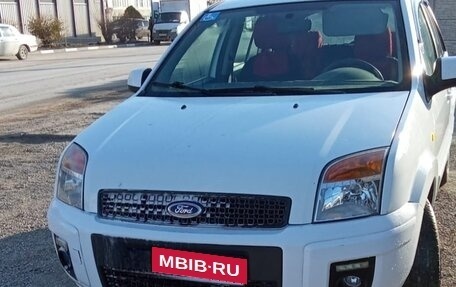 Ford Fusion I, 2011 год, 520 000 рублей, 3 фотография