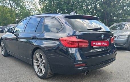 BMW 3 серия, 2017 год, 2 150 000 рублей, 5 фотография